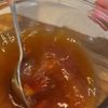子どもがやみつき!【タラの和風あんかけ】の工程4