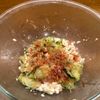 エステルの作ってみた!投稿(【崩し豆腐ときゅうりのごま和え】さっぱり箸休めにぴったり♪)