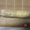 豆腐と鶏肉の信田巻き【おせちにも♪】の工程5