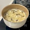 ながいもときのこのとろみ味噌汁の工程4