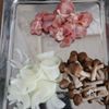 ワンパン15分♪鶏モモしめじ玉ねぎのクリームパスタの下準備