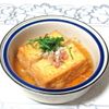 tennisloveの作ってみた!投稿(レンジで簡単！絶品♡冷やし厚揚げ【作り置き】)