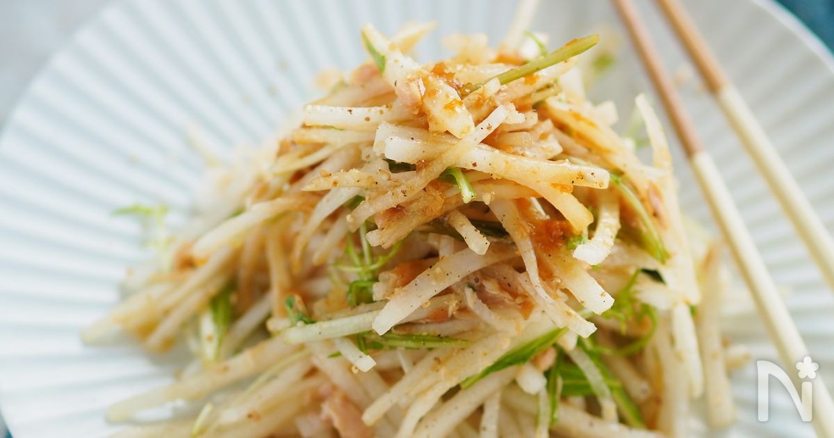 味に差がつくコツあり。『梅ドレでツナと大根のサラダ』