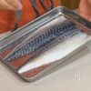 【生姜香る焼き鯖寿司】お家で簡単!の工程1