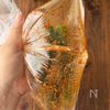 ピリ辛やみつき！【韓国風オクラ】の工程2