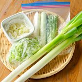 長ねぎの保存方法