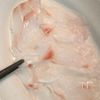 酸味のバランスがたまらない‼︎『鯛の梅肉カルパッチョ』の工程1