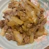くだもの大好きの作ってみた!投稿(【調味料3つ！味付け楽ちん♡】豚こま玉ねぎのピリ辛味噌炒め)
