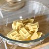 《レンジで簡単!》濃厚かぼちゃテリーヌ♡材料5つだけ!の工程2