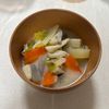 yの作ってみた!投稿(冬の定番♪大根のかす汁(世界で1番好き!))