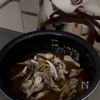 【身体が温まる】舞茸と生姜の炊き込みご飯の工程1