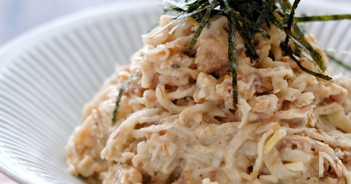 ＊切り干し大根と鯖缶のごまマヨサラダ＊