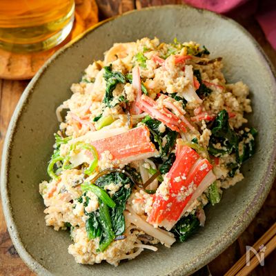 【かにかまとほうれん草の白和え】コクの隠し味でお酒にも合う