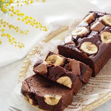 【小麦粉、バター不使用】チョコバナナパウンドケーキ