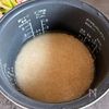 ネギ塩がハマる！【豚バラ大根炊き込みご飯】の工程3