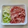 10分でさっと作れる【甘辛ねぎ豚丼】の下準備