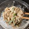 ぽりぽりハマる!【切り干し大根のごまマヨサラダ】の工程1
