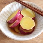さつまいのレモン煮