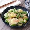 【ベーコンポテトとスナップえんどうのうまだしレモンペッパー】の工程3