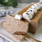 紅茶の低糖質チーズテリーヌ