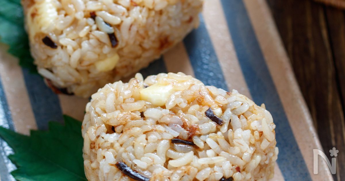 おかかチーズのオイルおにぎり 作り置き 冷凍保存 By ｙｕｕ レシピサイト Nadia ナディア プロの料理家のおいしいレシピ