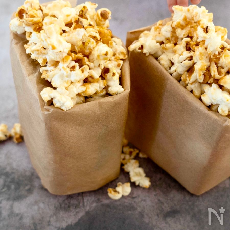 ハニーマスタードポップコーンのレシピ