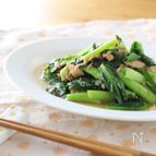 5分で完成！小松菜とツナの甘辛醤油炒め