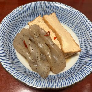 りんごの作ってみた!投稿(簡単和食＊こんにゃくと厚揚げの煮もの)