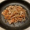 sakiの作ってみた!投稿(　【豚肉入りきんぴらごぼう】子どもも食べやすい！)