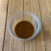 ワンパン10分!【肉味噌キャベツ炒め】包丁不要!ご飯すすむ♩の工程1