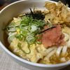 ぽちゃこの作ってみた!投稿(【ふわたま明太とろみうどん】とろ旨!汁まで飲み干すおいしさ!)