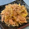 楽ラク手抜キッチン🐶🐾の作ってみた!投稿(鰹節香る和風ジャーマンポテト【淡口醤油で】お弁当にも)