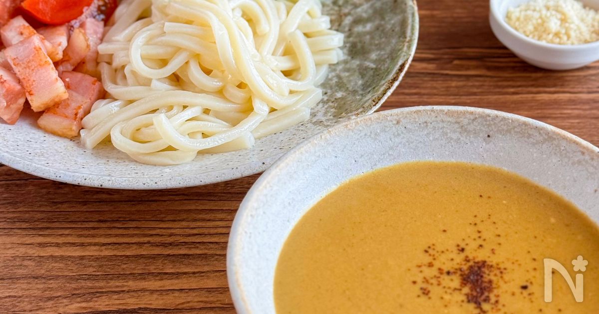 まろやか濃厚♪【豆乳カレーうどん】