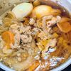 しゃきぴよラブの作ってみた!投稿(豚こまと玉ねぎの甘辛煮【#作り置き#煮るだけ#丼にしても】)