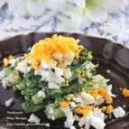 菜の花のクリーミーミモザサラダ