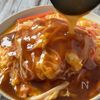 本鶏だしでうま味たっぷり！天津丼の工程6