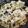 しゃきぴよラブの作ってみた!投稿(小松菜とワカメの混ぜごはん)