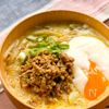 【カレー担々麺風スープ】ピリ辛こくうま♡大満足スープ♪