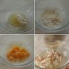 火を使わない簡単3品!おせちマリネの前菜盛り合わせの工程4