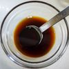 牛肉のしぐれ煮(生姜たっぷり)の工程2
