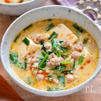 【豆腐とニラの担々豆乳スープ】食べ応え◎簡単おかずスープ♪