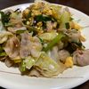 1465412料理経験3年生の作ってみた!投稿(定食屋さん風《ニラ玉豚キャベツのスタミナ炒め》)