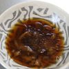 レンジで2分半！【えのきの梅しそポン酢和え】腸活にも◎の工程3
