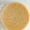 何度も食べたい♡我が家のキャロットケーキの工程3