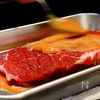 味噌に漬けると赤身が旨い【みそ漬けステーキ丼】の工程3