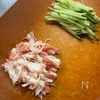 お揚げでコマキンパ【韓国風海苔巻き】の工程1