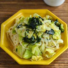 冷ますとおいしい！キャベツとわかめのはるさめサラダ