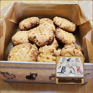 ナムディの作ってみた!投稿(米粉ピーナッツバタークッキー⭐︎【バター・小麦不使用】)