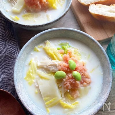 白菜とえのきのたらこミルクスープ