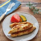 ジューシー！ささみのカレー照り焼きスティック